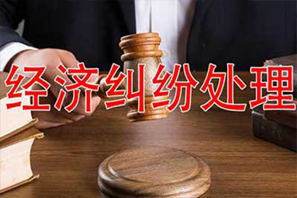 民间借贷利率的法定上限是多少？
