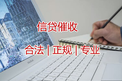逾期信用卡未还款的后果是什么？